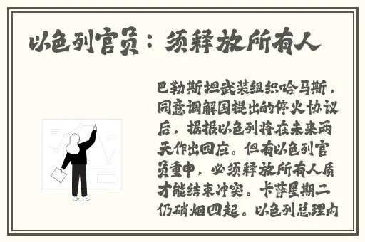 欧美高清vivoesosexo18