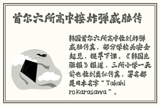 ACCA少女SDANVI