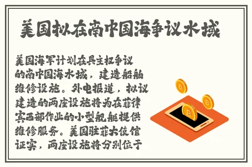 魔兽世界宠物加点攻略