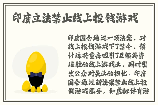 尖尖的**撞着薄薄的棉衫若隐若现