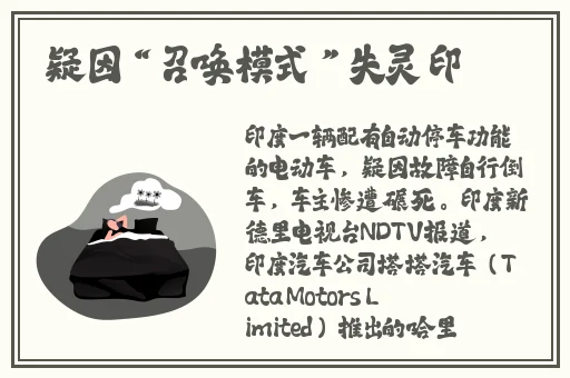 日韩无人区码卡1卡2卡