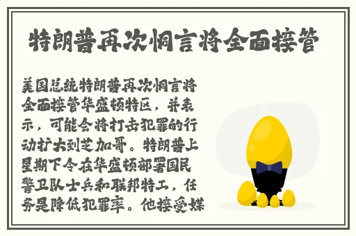 斗战神白骨洞三层怎么过
