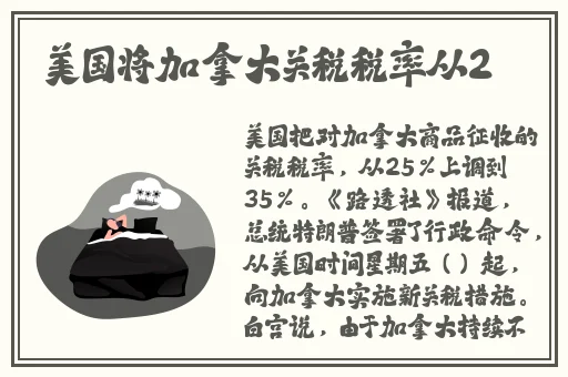 91麻豆精品传媒一二三区