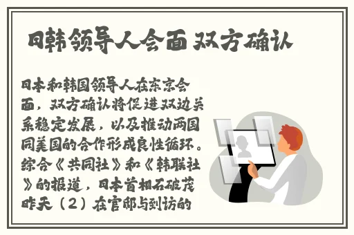 打扑克打了又疼又叫