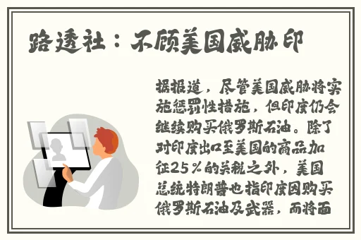 向日葵视频iOS下载