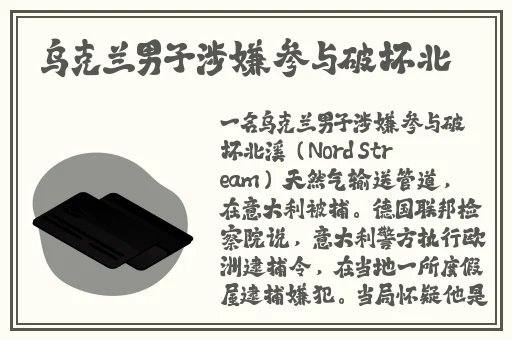 秋空之色