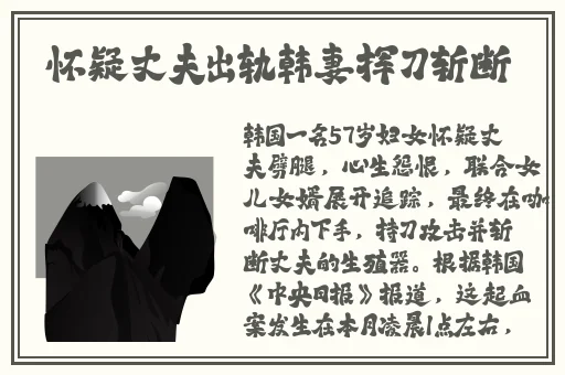 看见小兔子的照片
